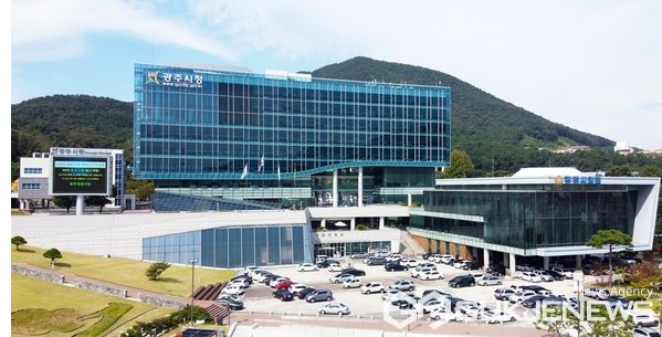 광주시 초월읍 5개 단체, 서울더센트럴치과와 의료 협약 체결 썸네일